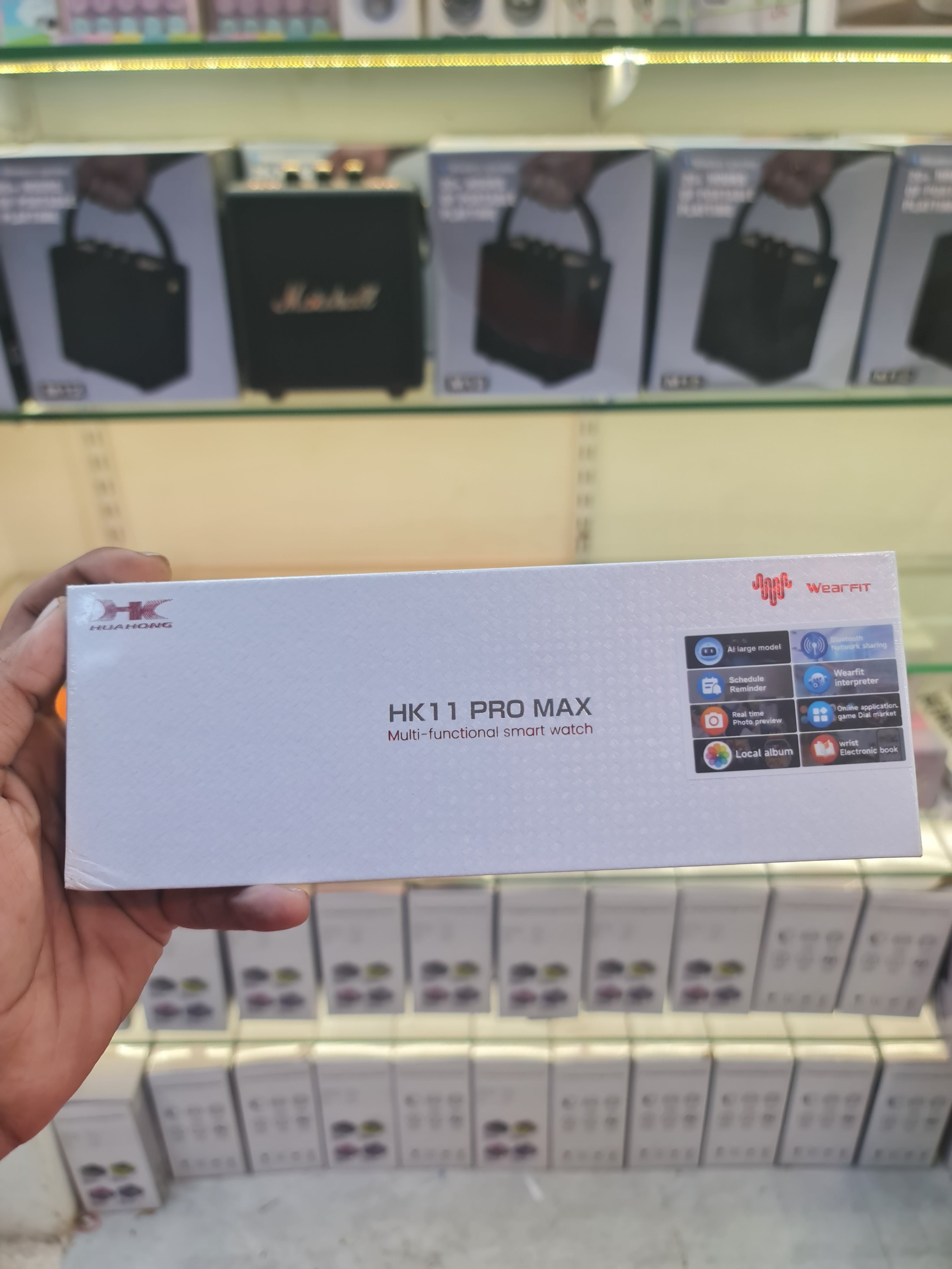 HK 11 Pro Max | Series 11