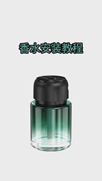 Premium Atomization Aroma Car Diffuser | Smart Air Freshener with Intelligent Spray Technology