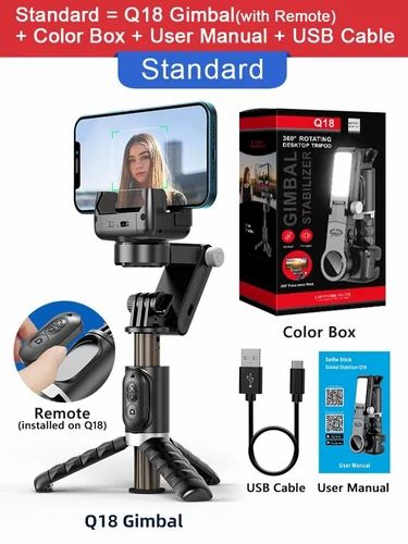 Q18 Gimbal Stabilizer
