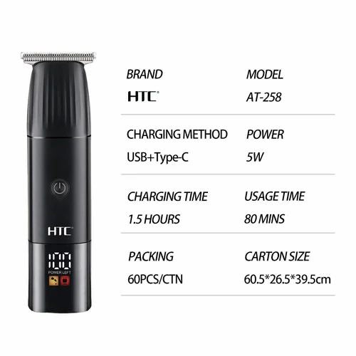 AT-258 Professional Fully Washable Hair & Beard Trimmer with Digital Display